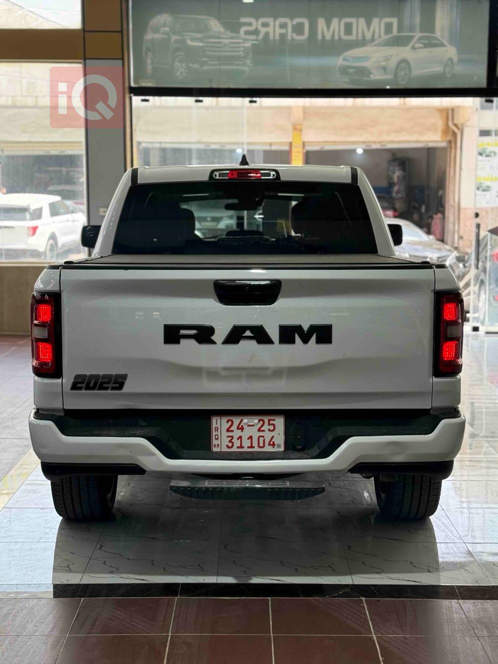 رام 1500